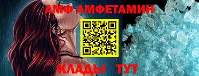 a pvp Берёзовский