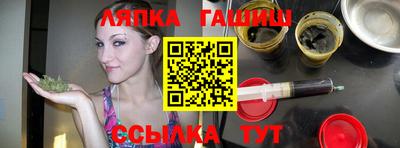 бутират Азнакаево