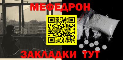 стаф Дубна