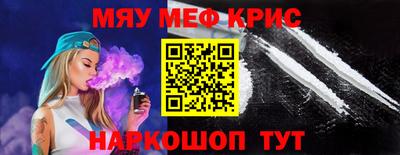 стаф Дубна