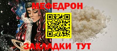 дистиллят марихуана Кандалакша