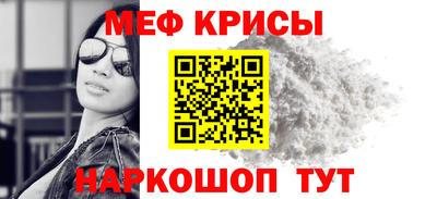 a pvp Берёзовский