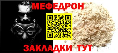 a pvp Берёзовский