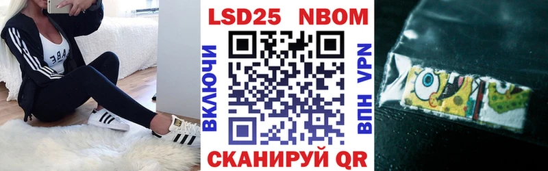 Марки NBOMe 1,5мг  купить наркоту  Кострома 