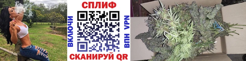 кракен онион  Кострома  Каннабис OG Kush 